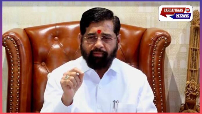 शरद पवार के हाथों सम्मानित होने पर बोले एकनाथ शिंदे – 