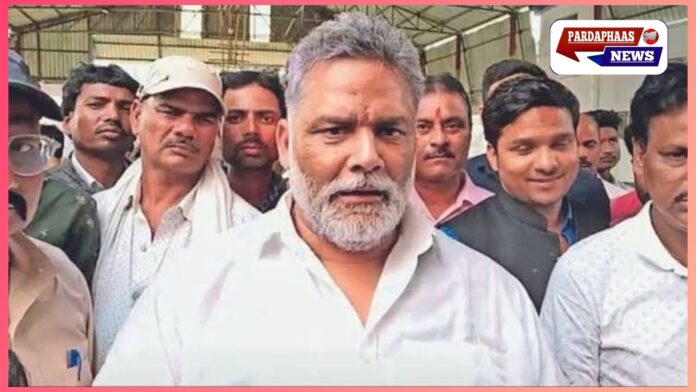 महाकुंभ में 60 करोड़ स्नान का दावा झूठा, बाबा बागेश्वर पर बरसे सांसद पप्पू यादव