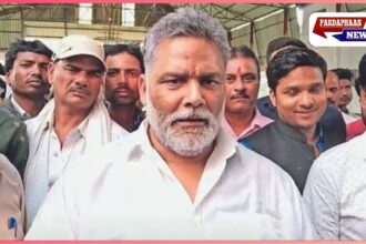 महाकुंभ में 60 करोड़ स्नान का दावा झूठा, बाबा बागेश्वर पर बरसे सांसद पप्पू यादव