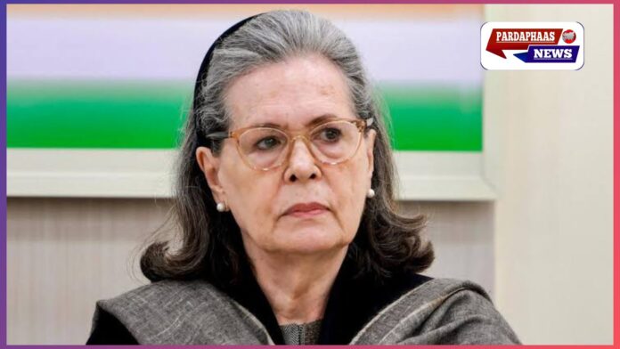 सोनिया गांधी की मुश्किलें बढ़ीं: ‘Poor Lady’ टिप्पणी पर मुजफ्फरपुर कोर्ट में केस दर्ज, 10 फरवरी को सुनवाई