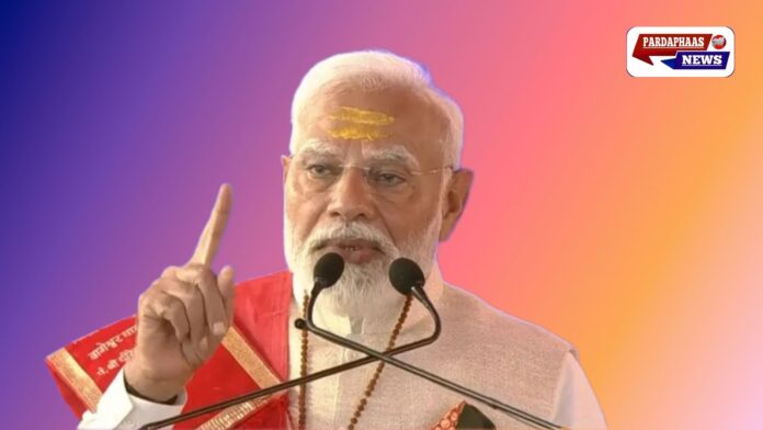 बागेश्वर धाम में पीएम मोदी का संबोधन: महाकुंभ, आस्था और एकता का संगम