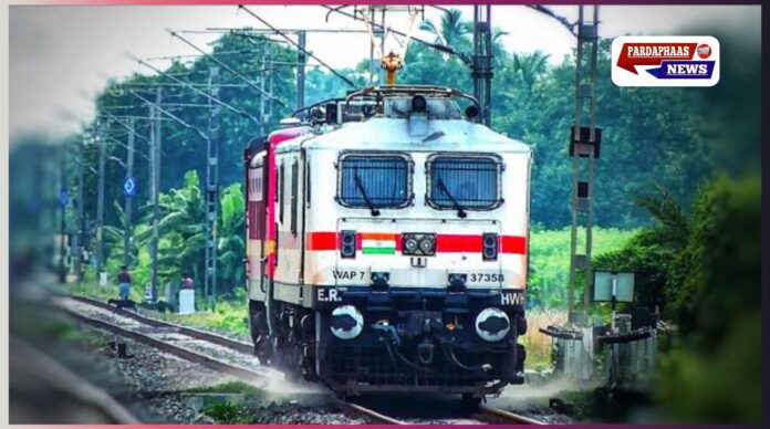 रेलवे भर्ती घोटाला: सोने में रिश्वत लेकर अफसरों ने किया घोटाला, CBI ने कई अधिकारियों पर दर्ज किया केस