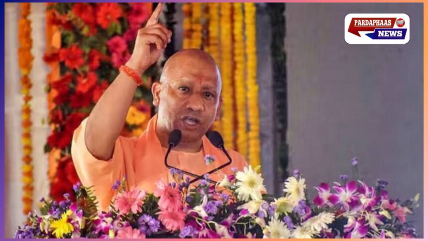 UP BJP जिलाध्यक्षों की नई सूची पर CM योगी की पहली प्रतिक्रिया, जानें क्या कहा और क्या होगा असर?