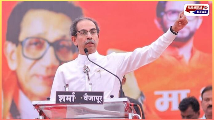 झूठे आरोपों का अंजाम गंभीर हो सकता है… दिशा सालियान मामले पर उद्धव ठाकरे का बड़ा बयान