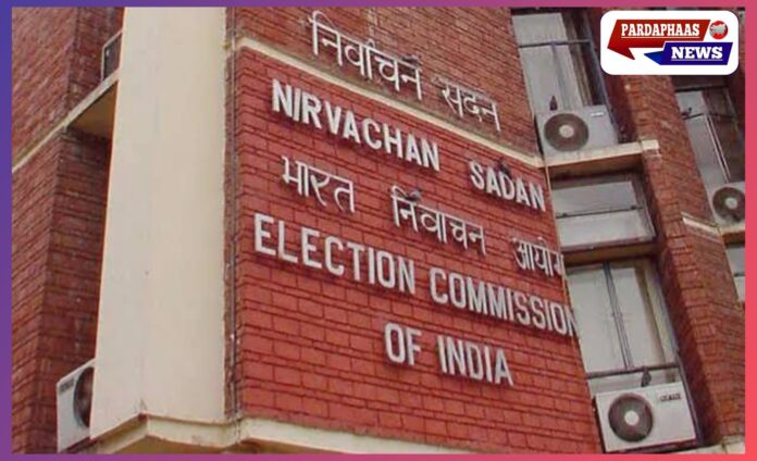 मतदाता सूची की सटीकता सुनिश्चित करने के लिए चुनाव आयोग की नई पहल: डुप्लिकेट EPIC नंबर की समस्या होगी खत्म