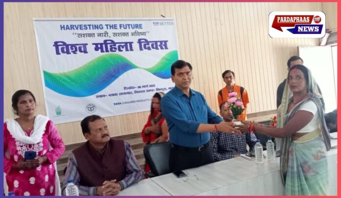 अंतर्राष्ट्रीय महिला दिवस पर आगा खान फाउंडेशन का सशक्त संदेश: महिलाओं के उत्थान से ही समाज का विकास