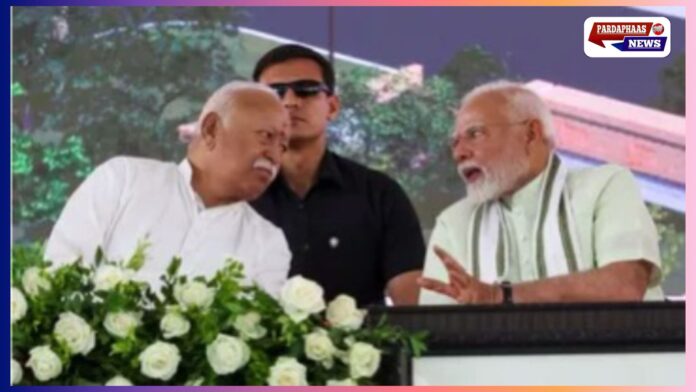नागपुर में RSS मुख्यालय पहुंचे पीएम मोदी, कहा – “सेवा ही जीवन का परम लक्ष्य”