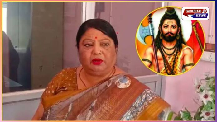 भगवान परशुराम की तुलना औरंगजेब से करने पर बवाल, कांग्रेस नेता रेखा जैन पर FIR—राज्यभर में विरोध प्रदर्शन