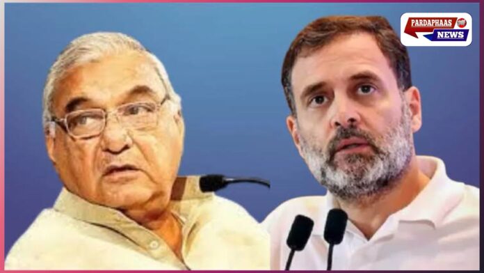 हरियाणा कांग्रेस में महाभारत: चार महीने बाद भी ‘कौन बनेगा नेता’ का ड्रामा जारी!