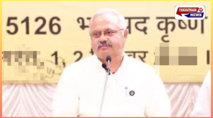 बेंगलुरु में होगी RSS की अखिल भारतीय प्रतिनिधि सभा, शताब्दी वर्ष की तैयारियों पर होगा मंथन
