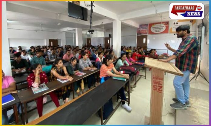 राजस्थान में कोचिंग सेंटरों पर सरकार की सख्ती, अब अनियमित संस्थानों पर कसेगा शिकंजा