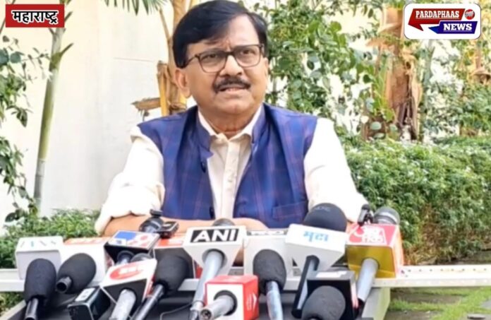 संजय राउत का बड़ा दावा: संघ मुख्यालय में रिटायरमेंट का आवेदन लिखने गए थे प्रधानमंत्री मोदी, सियासी हलचल तेज