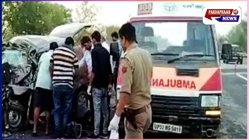 यमुना एक्सप्रेसवे पर भीषण हादसा: डिवाइडर से टकराई कार, तीन की मौत, दो गंभीर घायल