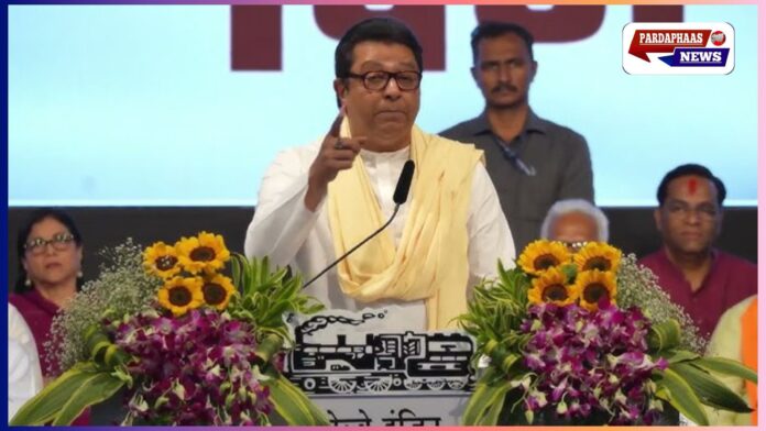 मनसे में बड़ा बदलाव: अमित ठाकरे को अहम जिम्मेदारी, BMC चुनाव में दिखेगा असर