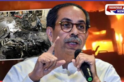 नागपुर हिंसा पर गरमाई महाराष्ट्र की सियासत, उद्धव ठाकरे ने सरकार को घेरा – कहा, फडणवीस दें इस्तीफा