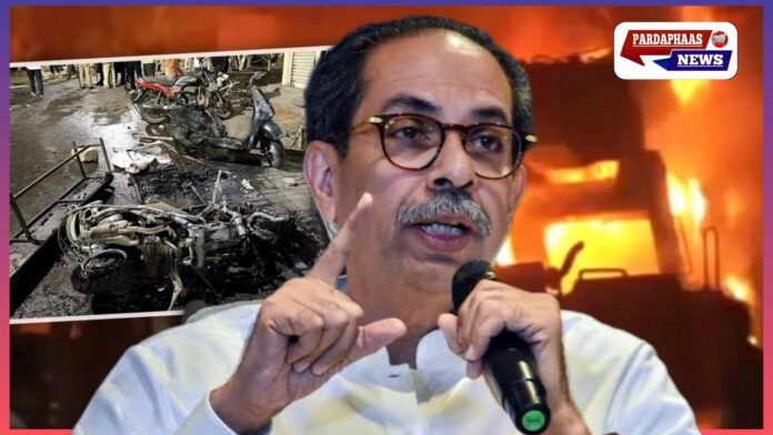 नागपुर हिंसा पर गरमाई महाराष्ट्र की सियासत, उद्धव ठाकरे ने सरकार को घेरा – कहा, फडणवीस दें इस्तीफा