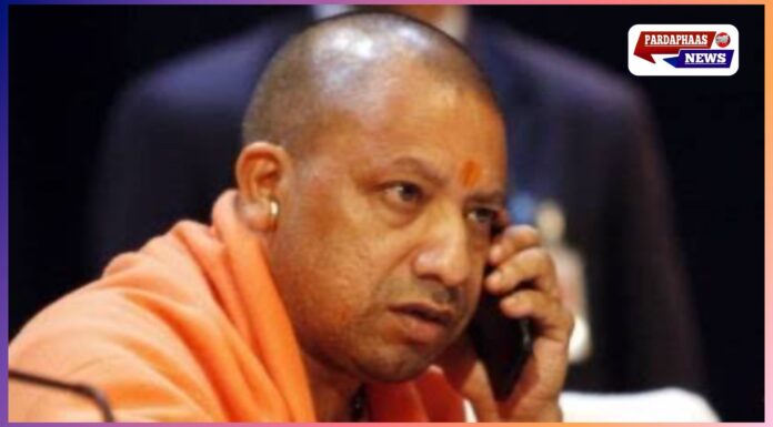 आपकी समस्या का तुरंत होगा समाधान.....मुख्यमंत्री से सीधे करें संपर्क:योगी आदित्यनाथ