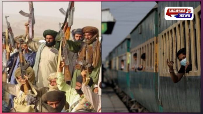 बलूचिस्तान में बीएलए ने ट्रेन को हाईजैक किया, 500 से अधिक यात्री फंसे....!