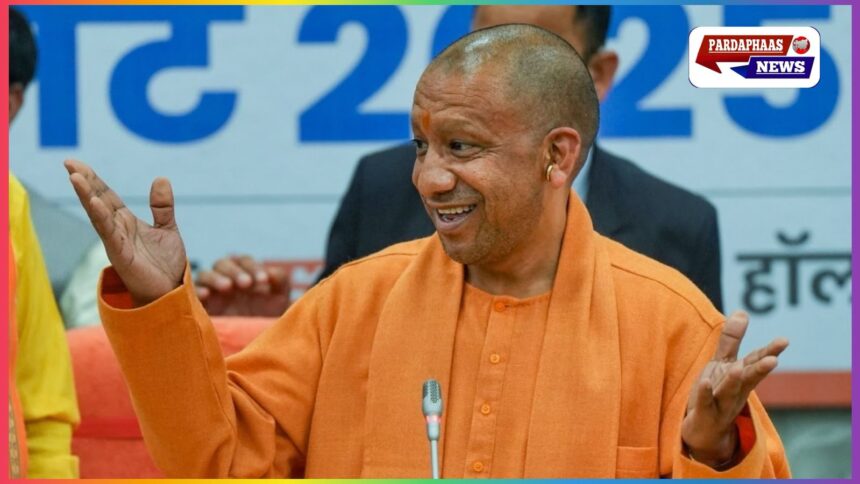 उत्तर प्रदेश में राशन की दुकानों का होगा आधुनिकीकरण, सीएम योगी ने किया बड़ा ऐलान