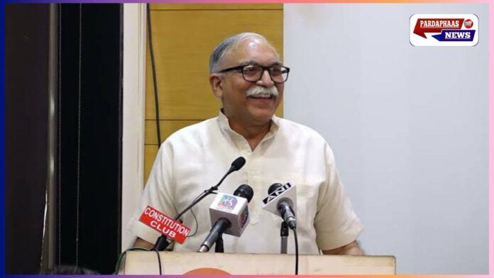 परिसीमन पर RSS का बयान – 