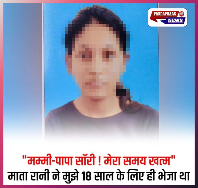 क्या आरक्षण व्यवस्था वाकई न्यायसंगत है?