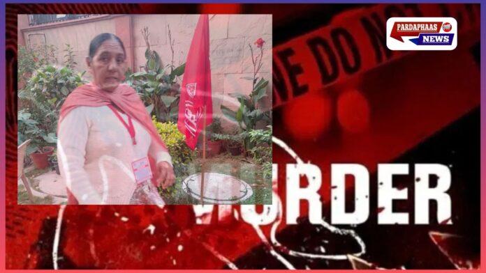 पंजाब के मानसा में महिला सभा की जिला अध्यक्ष मनजीत कौर की हत्या, जमीन विवाद बना वजह