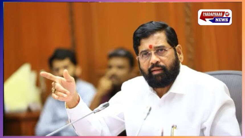 "औरंगजेब की कब्र महाराष्ट्र में क्यों हो?"—उपमुख्यमंत्री एकनाथ शिंदे का बड़ा बयान, कांग्रेस पर भी साधा निशाना