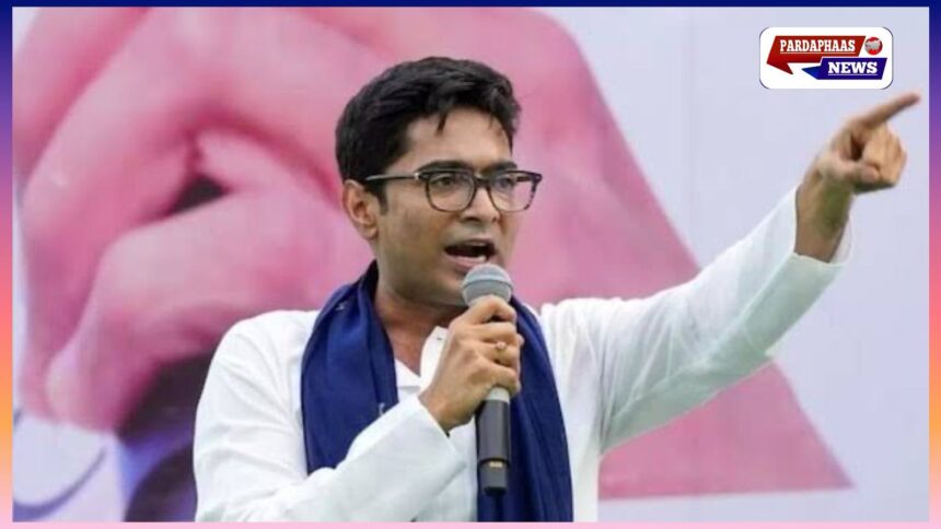 2026 बंगाल चुनाव की तैयारी: फर्जी वोटरों के खिलाफ TMC का बड़ा अभियान, अभिषेक बनर्जी संभालेंगे मोर्चा