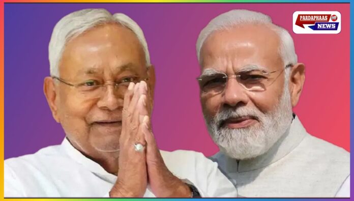 बिहार चुनाव 2025: बीजेपी का थीम सॉन्ग लॉन्च, 'चमके बिहार, गमके बिहार, अमृत काल में दमके बिहार' बना चुनावी धुन