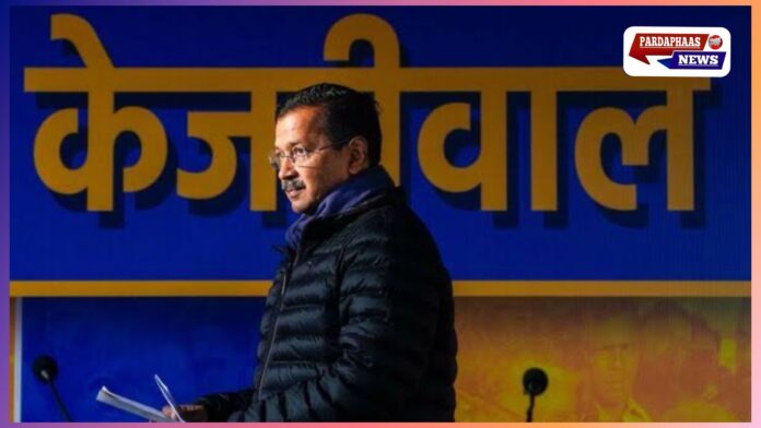 चुनाव के बाद अरविंद केजरीवाल का पहला पंजाब दौरा, 10 दिवसीय विपश्यना सत्र में होंगे शामिल