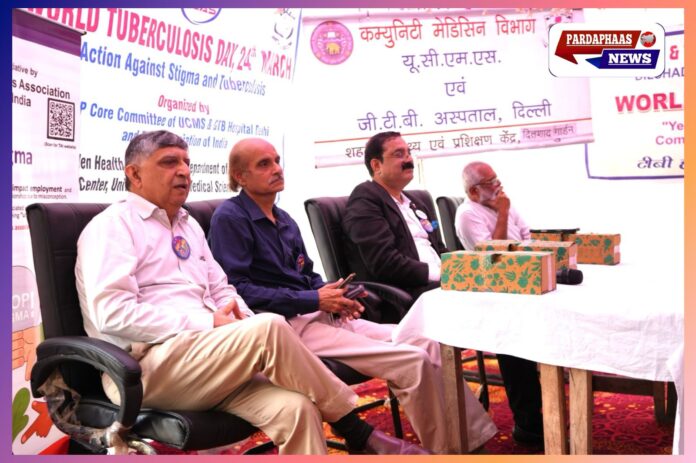 विश्व टीबी दिवस पर यूसीएमएस कम्युनिटी मेडिसिन विभाग द्वारा जागरूकता कार्यक्रम का आयोजन