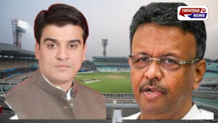 ईडन गार्डन्स वक्फ की संपत्ति? AIMIM नेता के दावे पर बंगाल सरकार का कड़ा जवाब