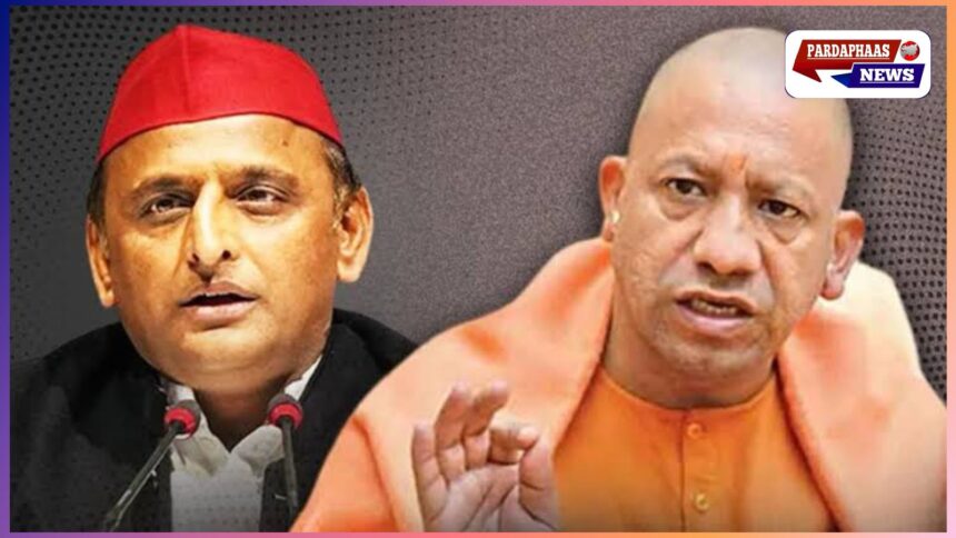 CM योगी आदित्यनाथ का अखिलेश यादव पर तीखा प्रहार: ‘एक जिला, एक माफिया’ से ‘एक जिला, एक उत्पाद’ तक का सफर
