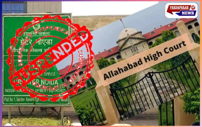 नोएडा अथॉरिटी: सस्पेंड तो हुए तीन, पर कब तक चलेगा ‘सस्पेंड एंड रिवाइव’ खेल?