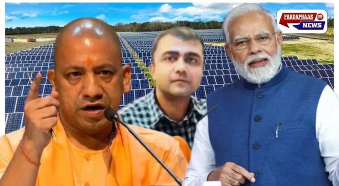 IAS अभिषेक प्रकाश ने CM योगी के ड्रीम प्रोजेक्ट को कैसे किया फेल? घोटाले से निलंबन तक की पूरी कहानी