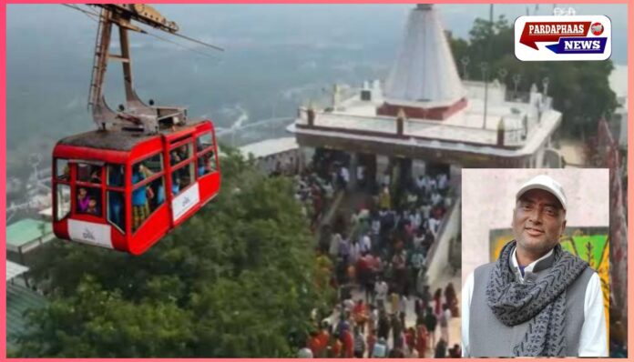 मैहर रोपवे घोटाला: 1590.30 लाख की वसूली करें, वरना जाऊंगा हाईकोर्ट – तारकेश्वर तिवारी