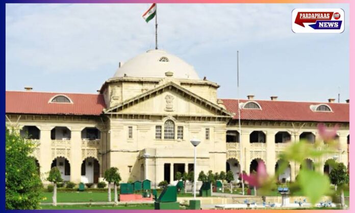 582 न्यायिक अधिकारियों का बड़ा ट्रांसफर, ज्ञानवापी मस्जिद सर्वेक्षण के आदेश देने वाले जज रवि कुमार दिवाकर का भी तबादला
