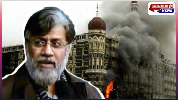 26/11 का गुनहगार तहव्वुर राणा अब बचेगा नहीं! अमेरिकी सुप्रीम कोर्ट ने भारत प्रत्यर्पण रोकने की याचिका की खारिज