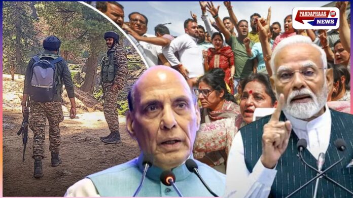 पहलगाम आतंकी हमले के बाद भारत एक्शन मोड में, सुरक्षा एजेंसियों ने शुरू की जवाबी कार्रवाई