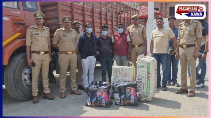 नोएडा: सीआरटी टीम और बादलपुर पुलिस की संयुक्त कार्रवाई, 149 किलो हाई-क्वालिटी गांजे के साथ 3 तस्कर गिरफ्तार, 40 लाख की बरामदगी