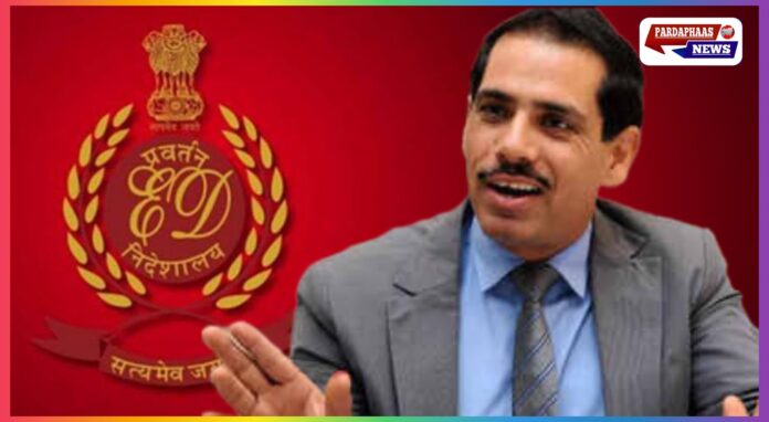 ED की पूछताछ पर बोले रॉबर्ट वाड्रा – ‘बहुत प्यार है इन लोगों को मुझसे’, प्रियंका गांधी से भी लगातार दूसरे दिन सवाल-जवाब, 21 साल पुराने केस में फिर उठा बवाल