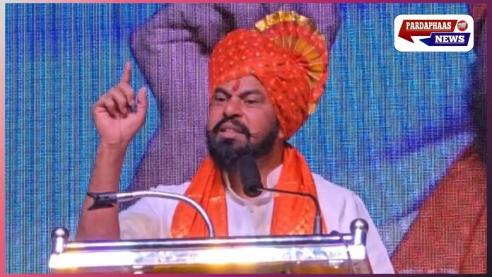 संशोधित वक्फ कानून पर सियासी घमासान तेज, टी. राजा सिंह बोले – 