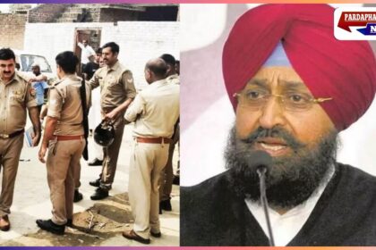 पंजाब में "50 बम" वाले बयान पर बवाल: नेता प्रतिपक्ष प्रताप सिंह बाजवा से साइबर सेल करेगी पूछताछ, एफआईआर दर्ज
