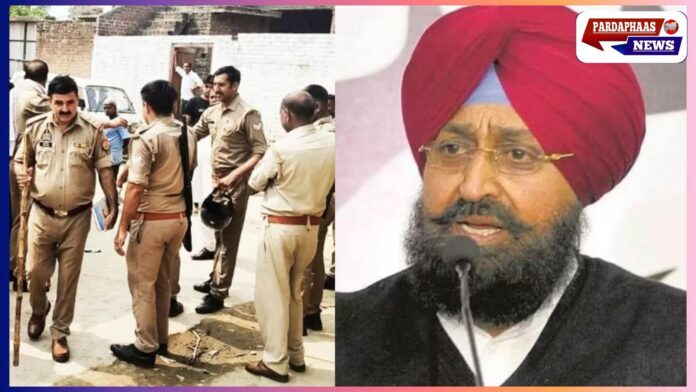 पंजाब में 
