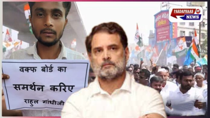 राहुल गांधी और कन्हैया कुमार के बिहार दौरे ने खोली कांग्रेस संगठन की पोल, चुनावी तैयारी में विवाद बने सबसे बड़ी बाधा