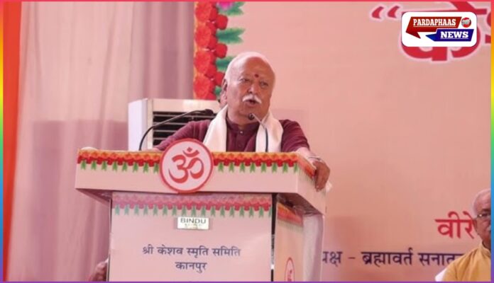 यशवंत’ कार्यालय का हुआ भव्य उद्घाटन: RSS प्रमुख मोहन भागवत ने दीप प्रज्वलित कर किया शुभारंभ, यशवंतराव केलकर को दी श्रद्धांजलि