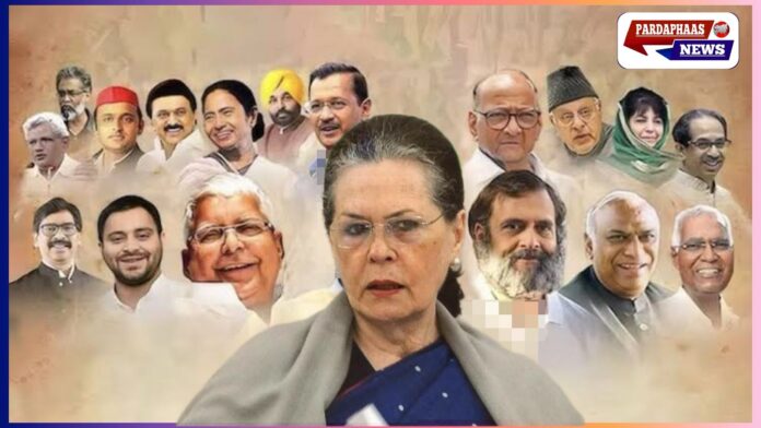 वक्फ संशोधन विधेयक 2024: मोदी सरकार ने लोकसभा में पारित किया, विपक्ष ने किया कड़ा विरोध