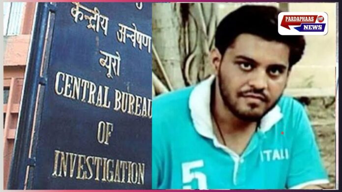 नजीब अहमद लापता मामला: CBI ने कोर्ट में दाखिल की क्लोजर रिपोर्ट, जांच अधिकारी को तलब किया गया