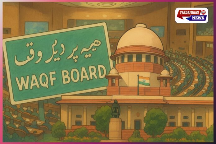 क्या वक्फ संशोधन कानून का भविष्य भी CAA, धारा 370 और नोटबंदी जैसा होगा? सुप्रीम कोर्ट में टकराव तय!