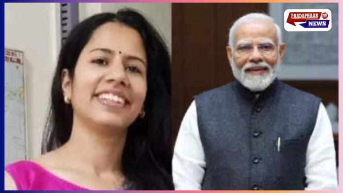 प्रधानमंत्री नरेंद्र मोदी की निजी सचिव बनीं निधि तिवारी, इस पद पर नियुक्त होने वाली पहली महिला अधिकारी